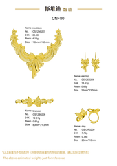 Jewelry set Filigree Set White Wax Casting Resin 3D Printing Service CNF80