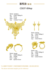 Jewelry set Filigree Set White Wax Casting Resin 3D Printing Service CS03T-004ap