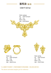 Jewelry set Filigree Set White Wax Casting Resin 3D Printing Service CS61T-021wt