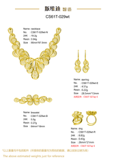 Jewelry set Filigree Set White Wax Casting Resin 3D Printing Service CS61T-029wt