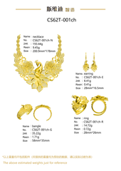 Jewelry set Filigree Set White Wax Casting Resin 3D Printing Service CS62T-001ch