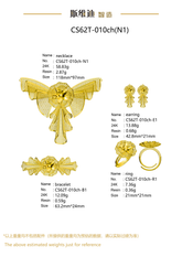 Jewelry set Filigree Set White Wax Casting Resin 3D Printing Service CS62T-010ch(N1)