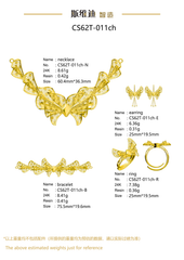 Jewelry set Filigree Set White Wax Casting Resin 3D Printing Service CS62T-011ch