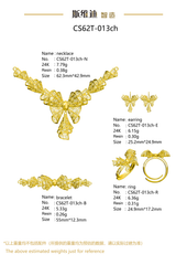 Jewelry set Filigree Set White Wax Casting Resin 3D Printing Service CS62T-013ch