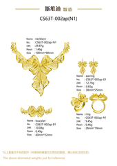 Jewelry set Filigree Set White Wax Casting Resin 3D Printing Service CS63T-002ap(N1)