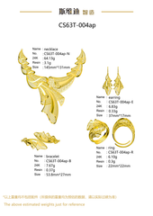 Jewelry set Filigree Set White Wax Casting Resin 3D Printing Service CS63T-004ap