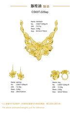 Jewelry set Filigree Set White Wax Casting Resin 3D Printing Service CS63T-029ap
