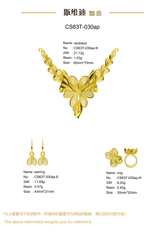 Jewelry set Filigree Set White Wax Casting Resin 3D Printing Service CS63T-030ap