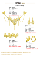 Jewelry set Filigree Set White Wax Casting Resin 3D Printing Service CS63T-040ap