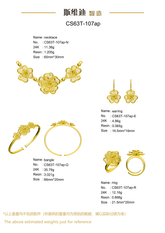 Jewelry set Filigree Set White Wax Casting Resin 3D Printing Service CS63T-107ap