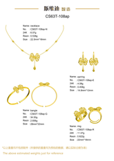 Jewelry set Filigree Set White Wax Casting Resin 3D Printing Service CS63T-108ap