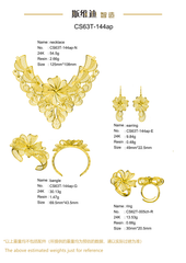 Jewelry set Filigree Set White Wax Casting Resin 3D Printing Service CS63T-144ap
