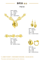 Jewelry set Filigree Set White Wax Casting Resin 3D Printing Service FNZ-02