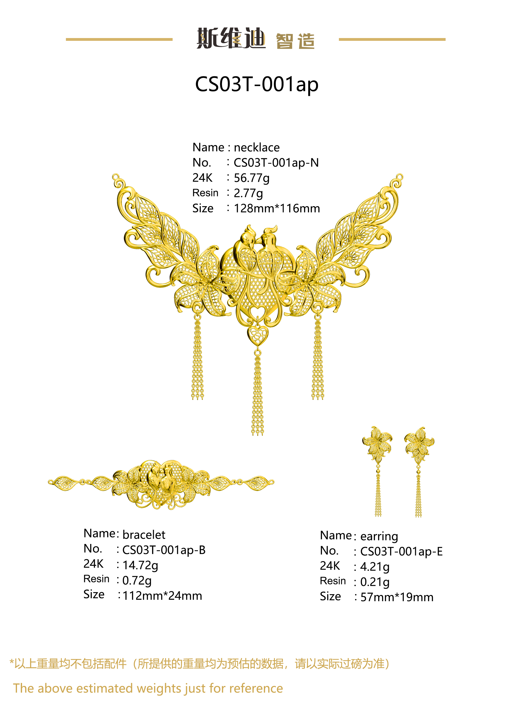 Jewelry set  Filigree Set   White Wax Casting Resin 3D Printing Service  CS03T-001ap
