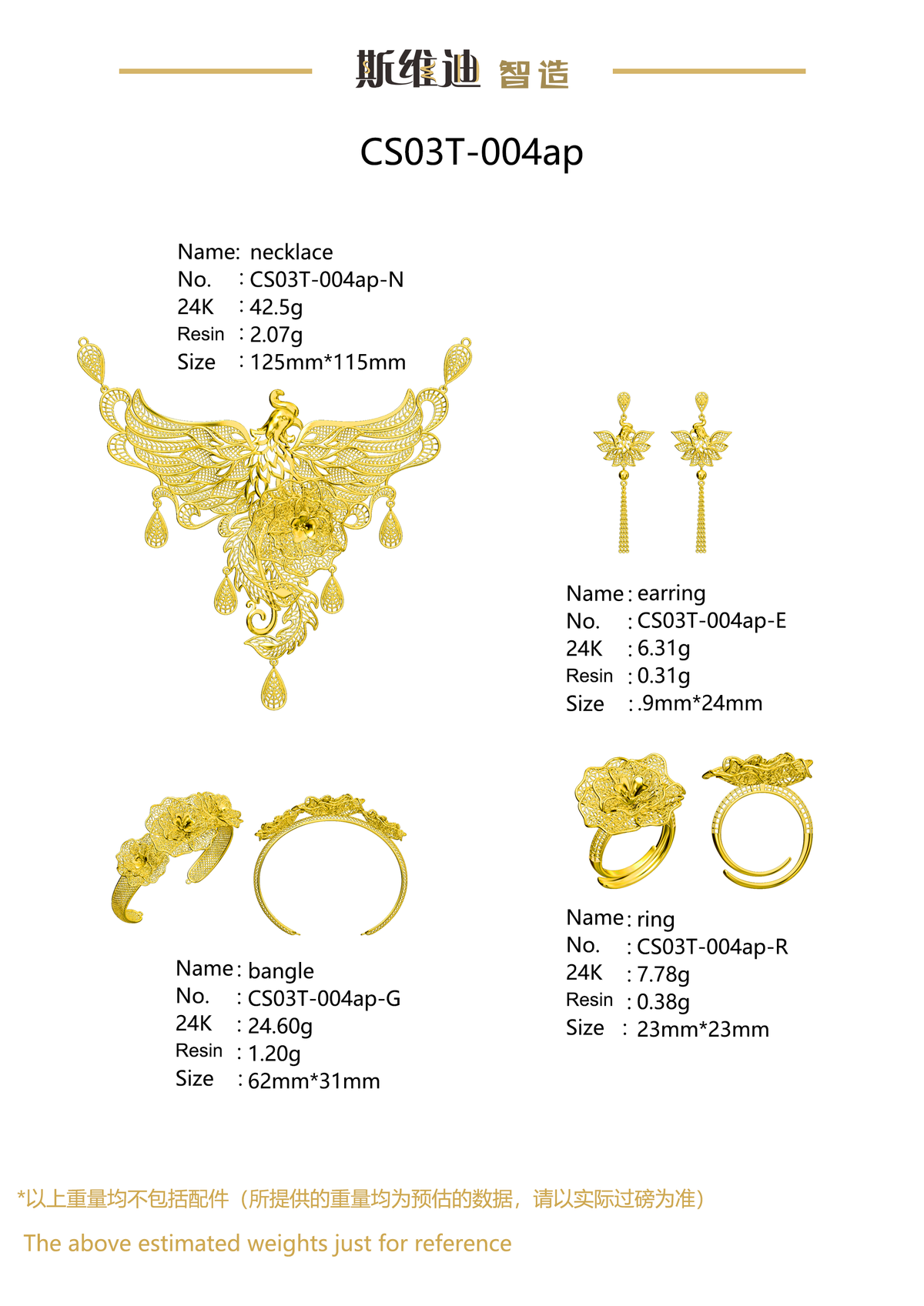 Jewelry set  Filigree Set   White Wax Casting Resin 3D Printing Service  CS03T-004ap