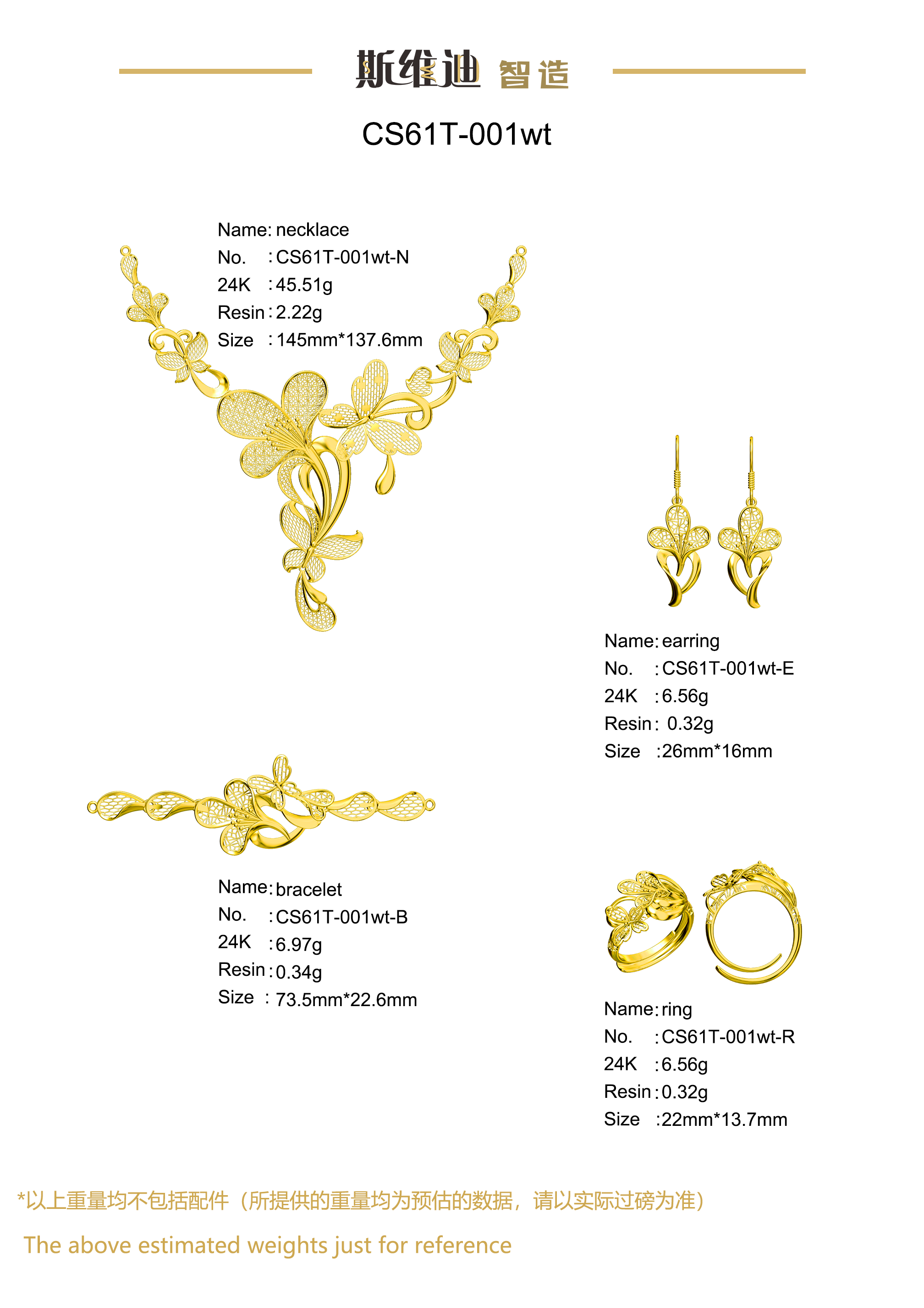 Jewelry set  Filigree Set   White Wax Casting Resin 3D Printing Service  CS61T-001wt