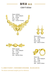 Jewelry set  Filigree Set   White Wax Casting Resin 3D Printing Service  CS61T-003wt