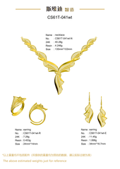 Jewelry set  Filigree Set   White Wax Casting Resin 3D Printing Service  CS61T-041wt