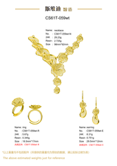 Jewelry set  Filigree Set   White Wax Casting Resin 3D Printing Service  CS61T-059wt