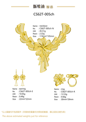 Jewelry set  Filigree Set   White Wax Casting Resin 3D Printing Service  CS62T-005ch