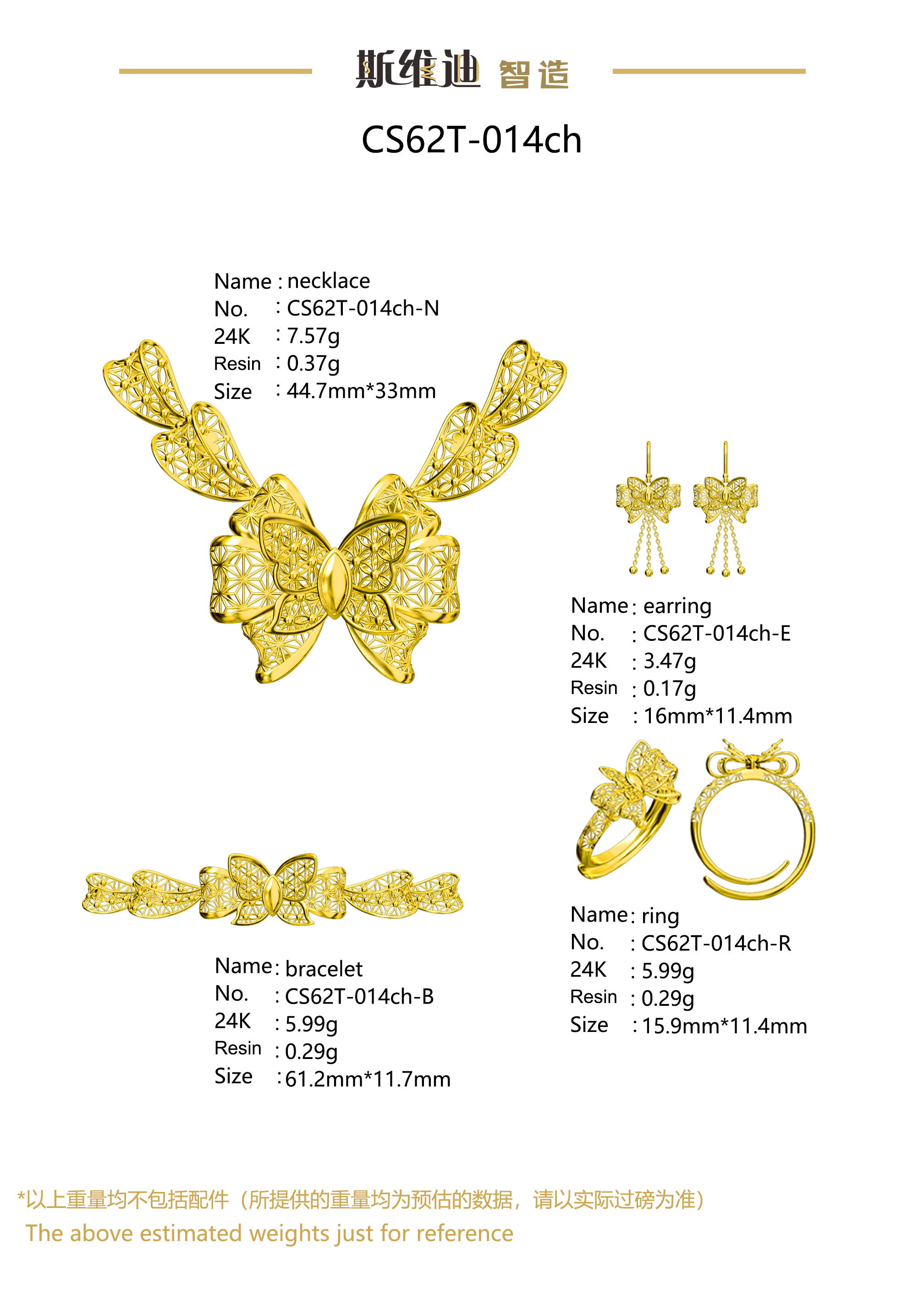 Jewelry set  Filigree Set   White Wax Casting Resin 3D Printing Service  CS62T-014ch