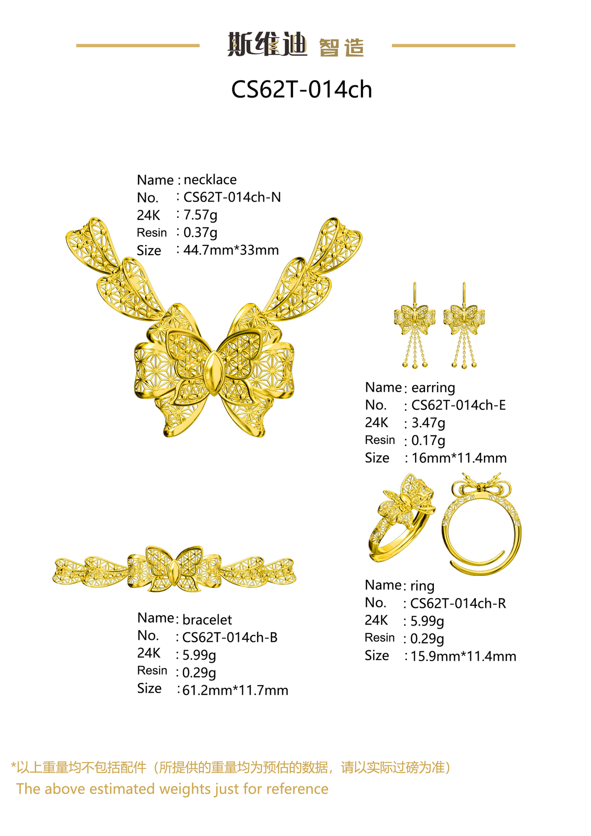 Jewelry set  Filigree Set   White Wax Casting Resin 3D Printing Service  CS62T-014ch