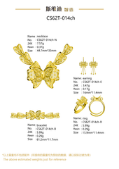 Jewelry set  Filigree Set   White Wax Casting Resin 3D Printing Service  CS62T-014ch
