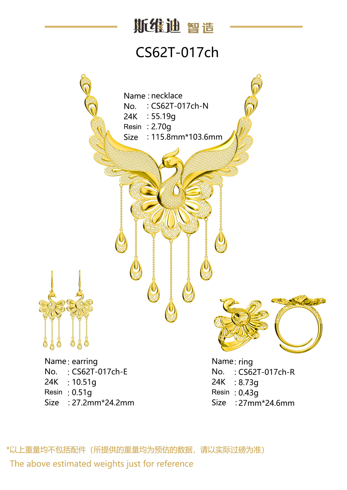 Jewelry set  Filigree Set   White Wax Casting Resin 3D Printing Service  CS62T-017ch