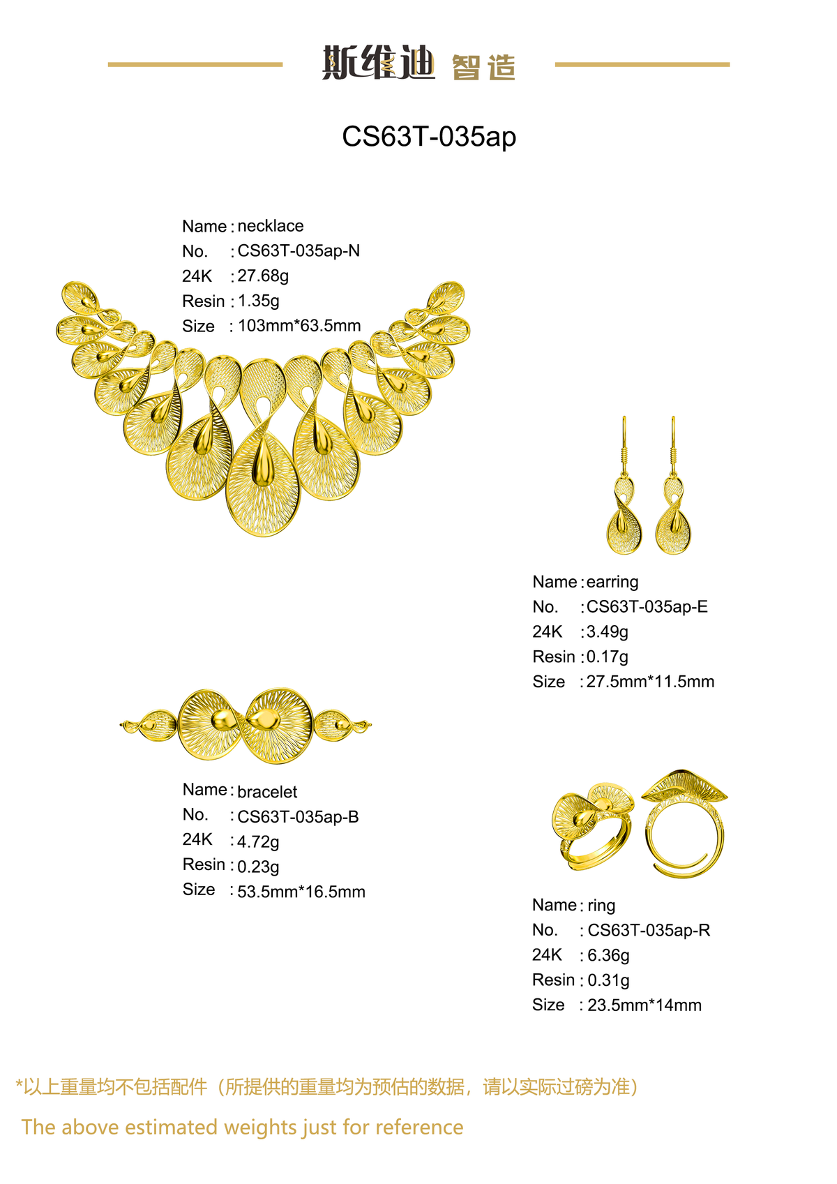 Jewelry set  Filigree Set   White Wax Casting Resin 3D Printing Service  CS63T-035ap