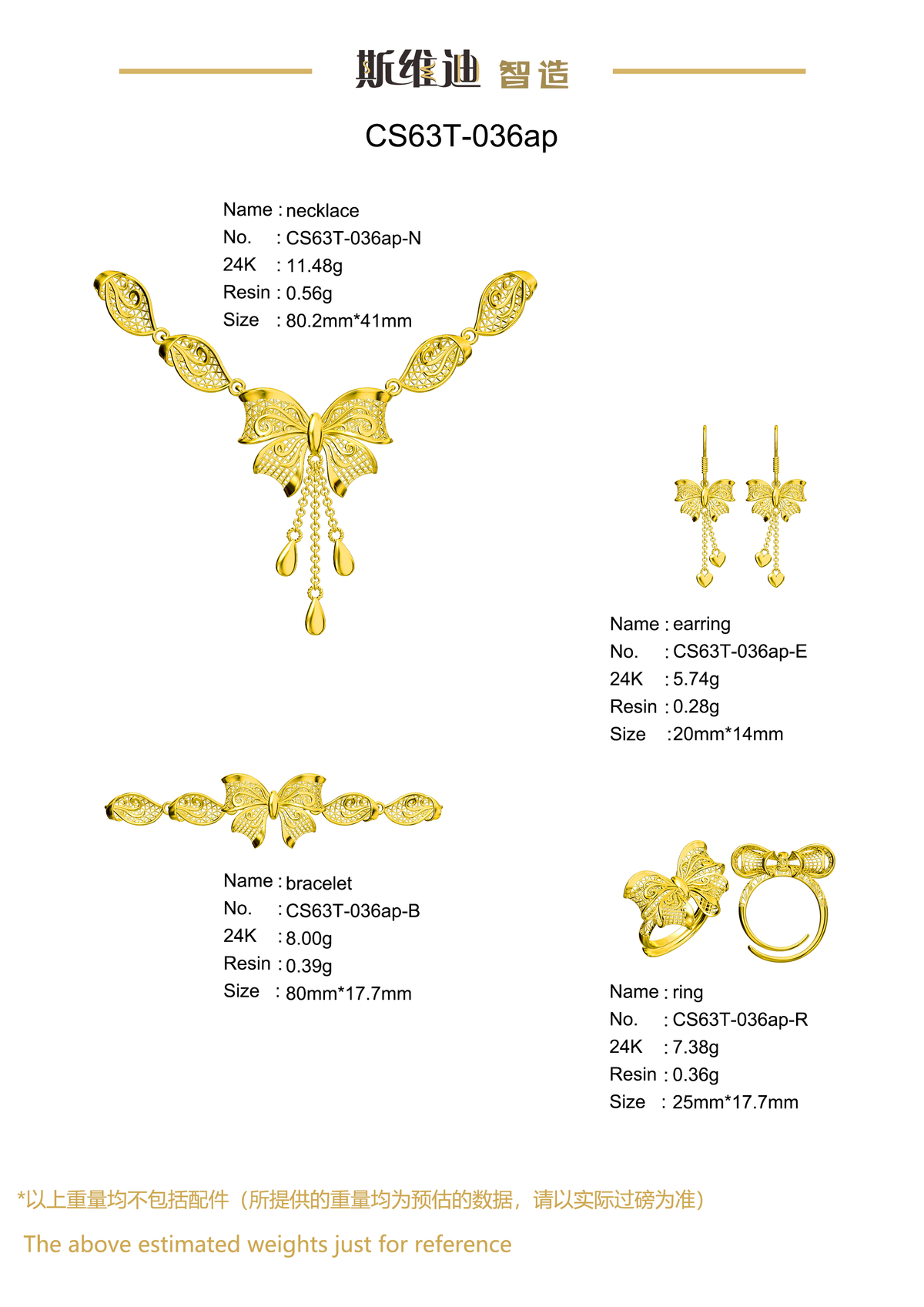 Jewelry set  Filigree Set   White Wax Casting Resin 3D Printing Service  CS63T-036ap