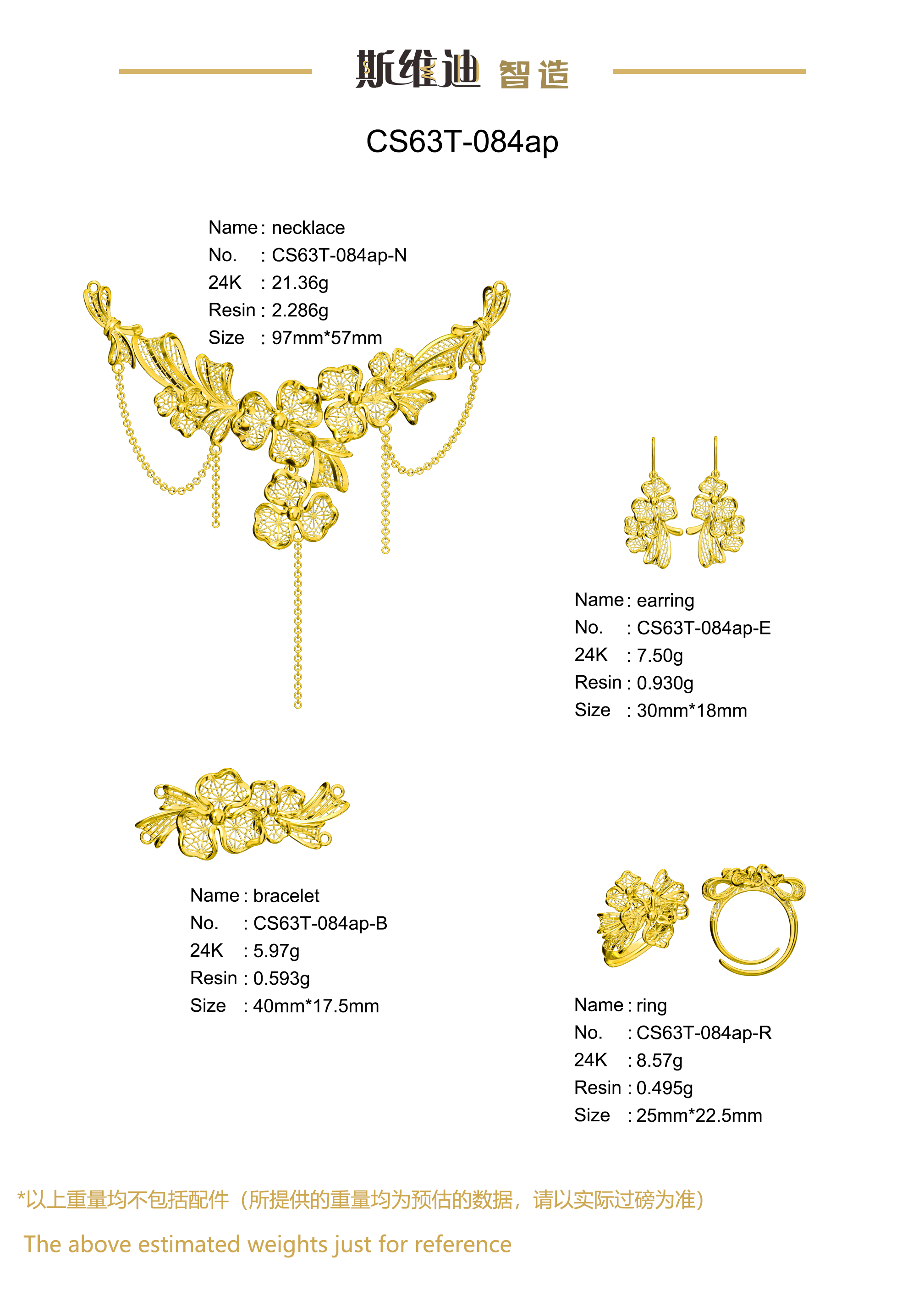 Jewelry set  Filigree Set   White Wax Casting Resin 3D Printing Service  CS63T-084ap