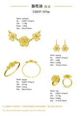 Jewelry set  Filigree Set   White Wax Casting Resin 3D Printing Service  CS63T-107ap
