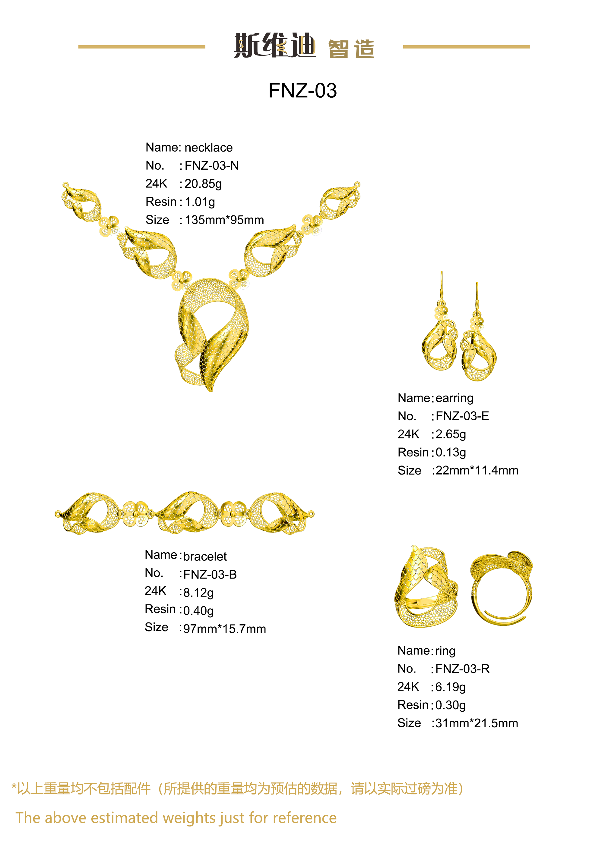Jewelry set  Filigree Set   White Wax Casting Resin 3D Printing Service  FNZ-03