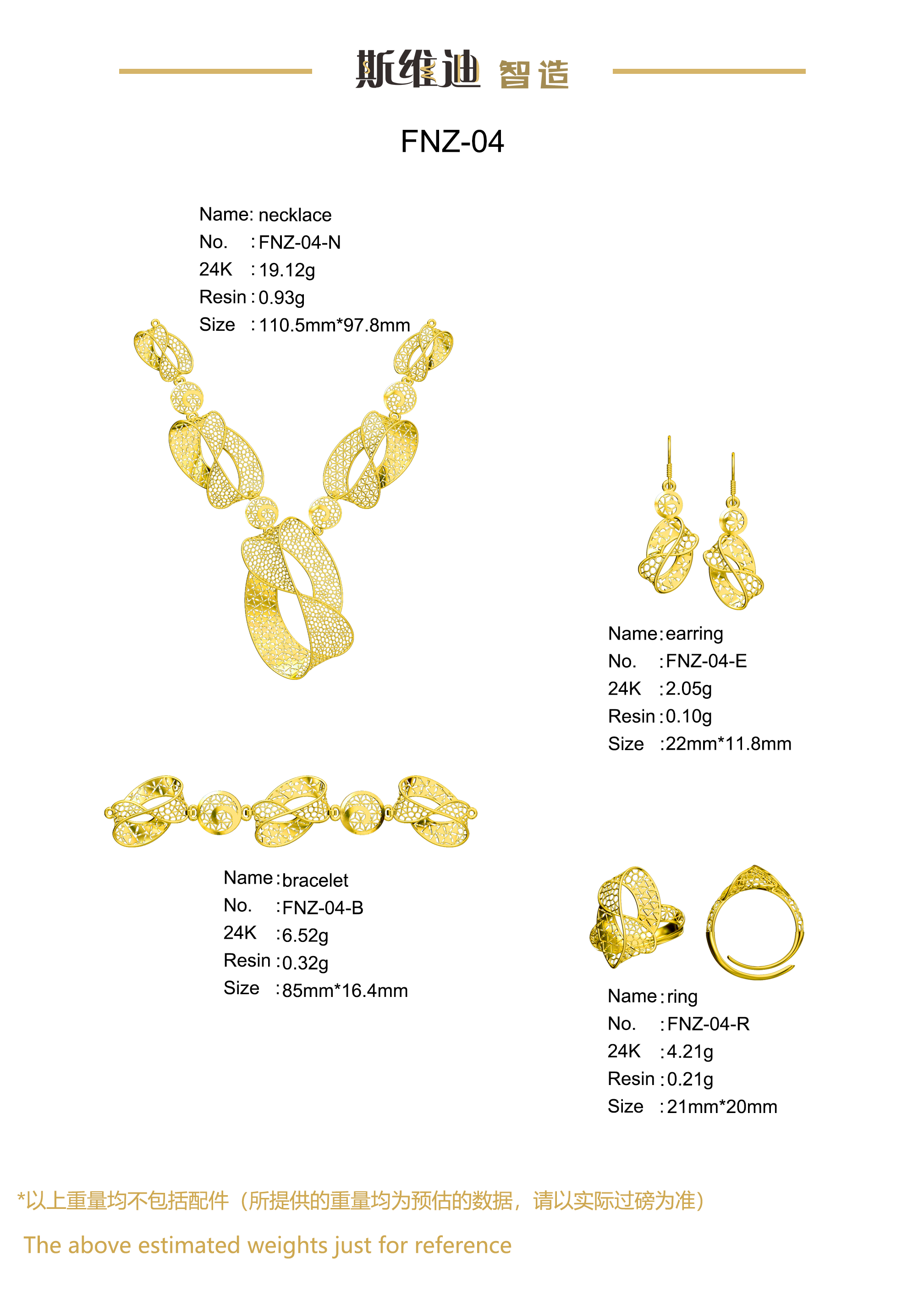 Jewelry set  Filigree Set   White Wax Casting Resin 3D Printing Service  FNZ-04