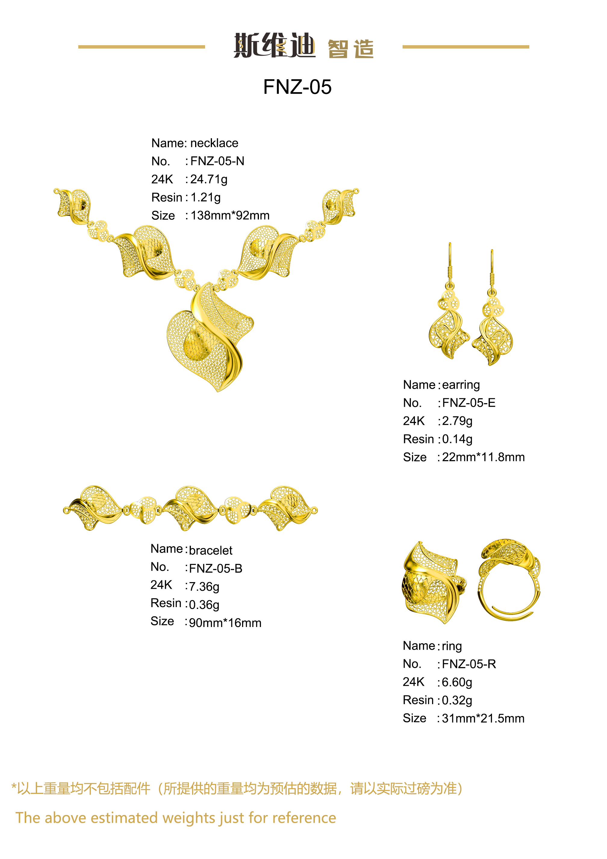 Jewelry set  Filigree Set   White Wax Casting Resin 3D Printing Service  FNZ-05