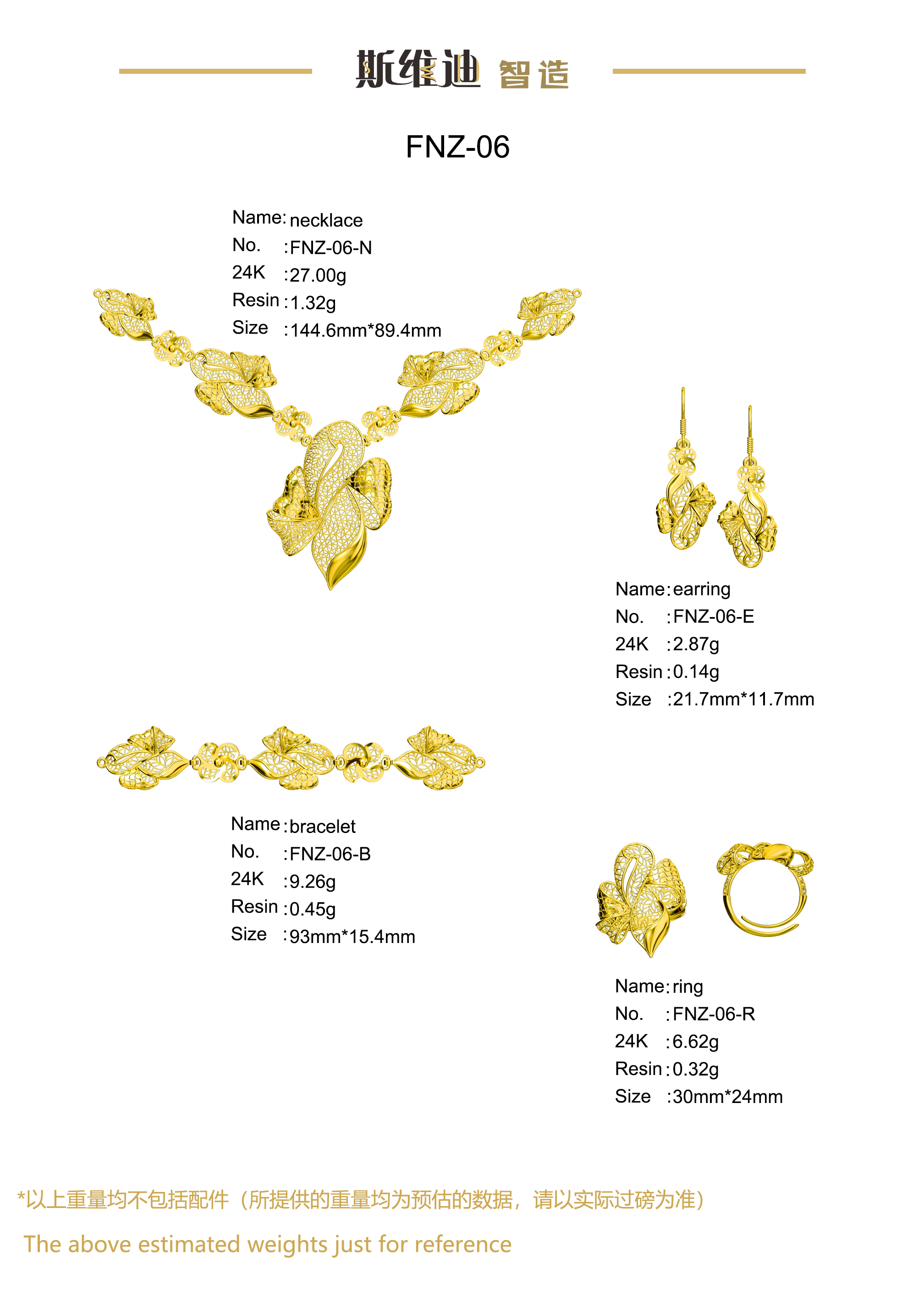 Jewelry set  Filigree Set   White Wax Casting Resin 3D Printing Service  FNZ-06