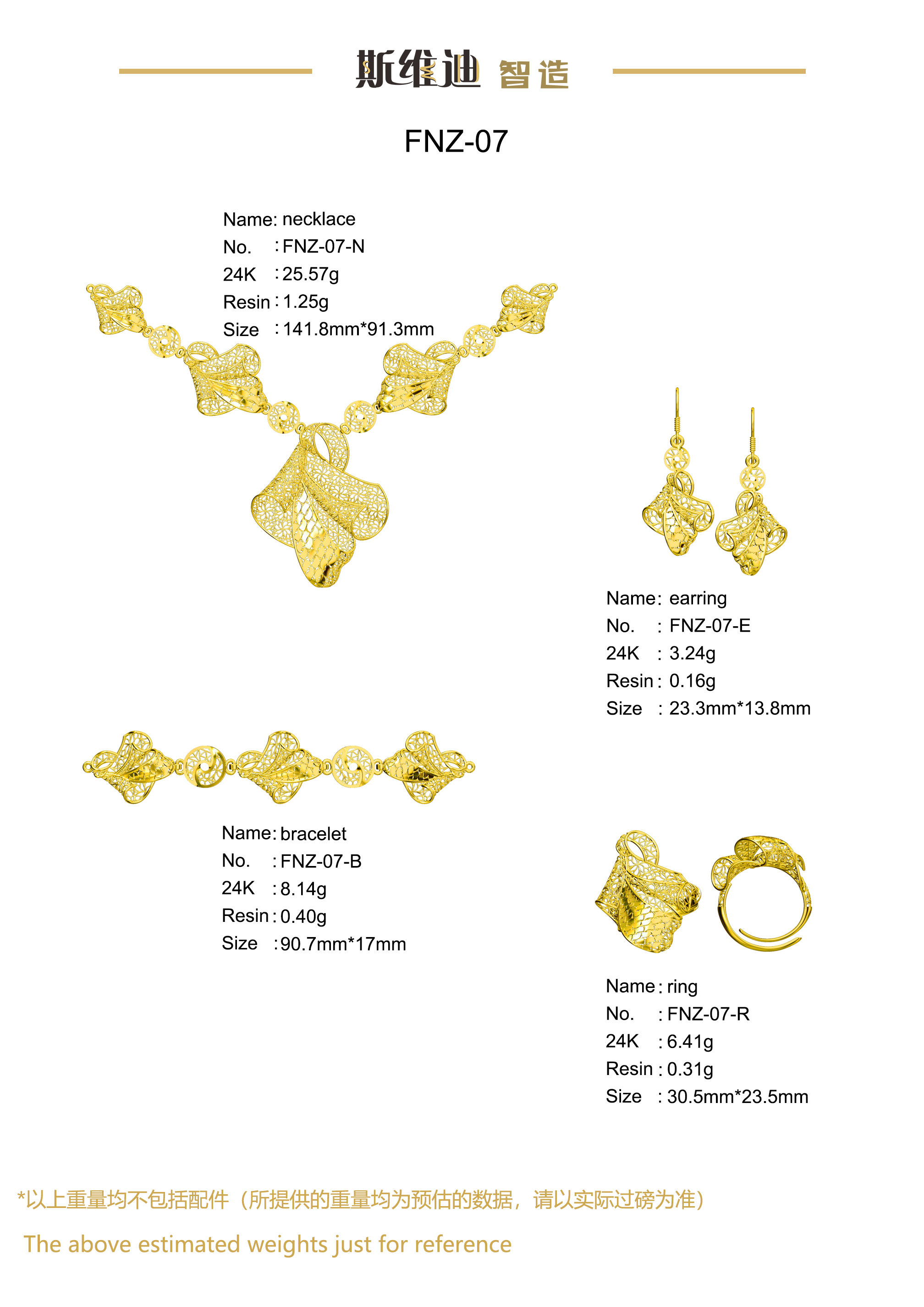 Jewelry set  Filigree Set   White Wax Casting Resin 3D Printing Service  FNZ-07