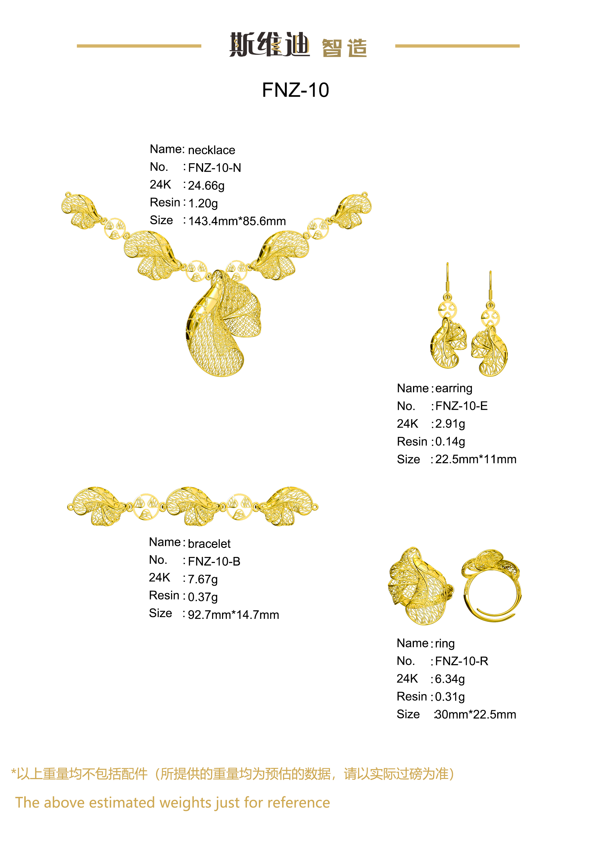 Jewelry set  Filigree Set   White Wax Casting Resin 3D Printing Service  FNZ-10
