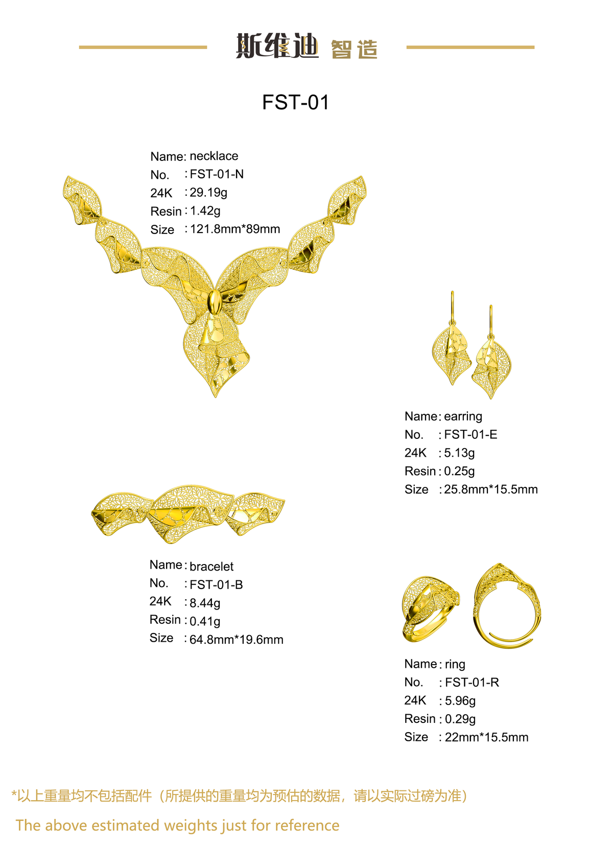 Jewelry set  Filigree Set   White Wax Casting Resin 3D Printing Service  FST-01
