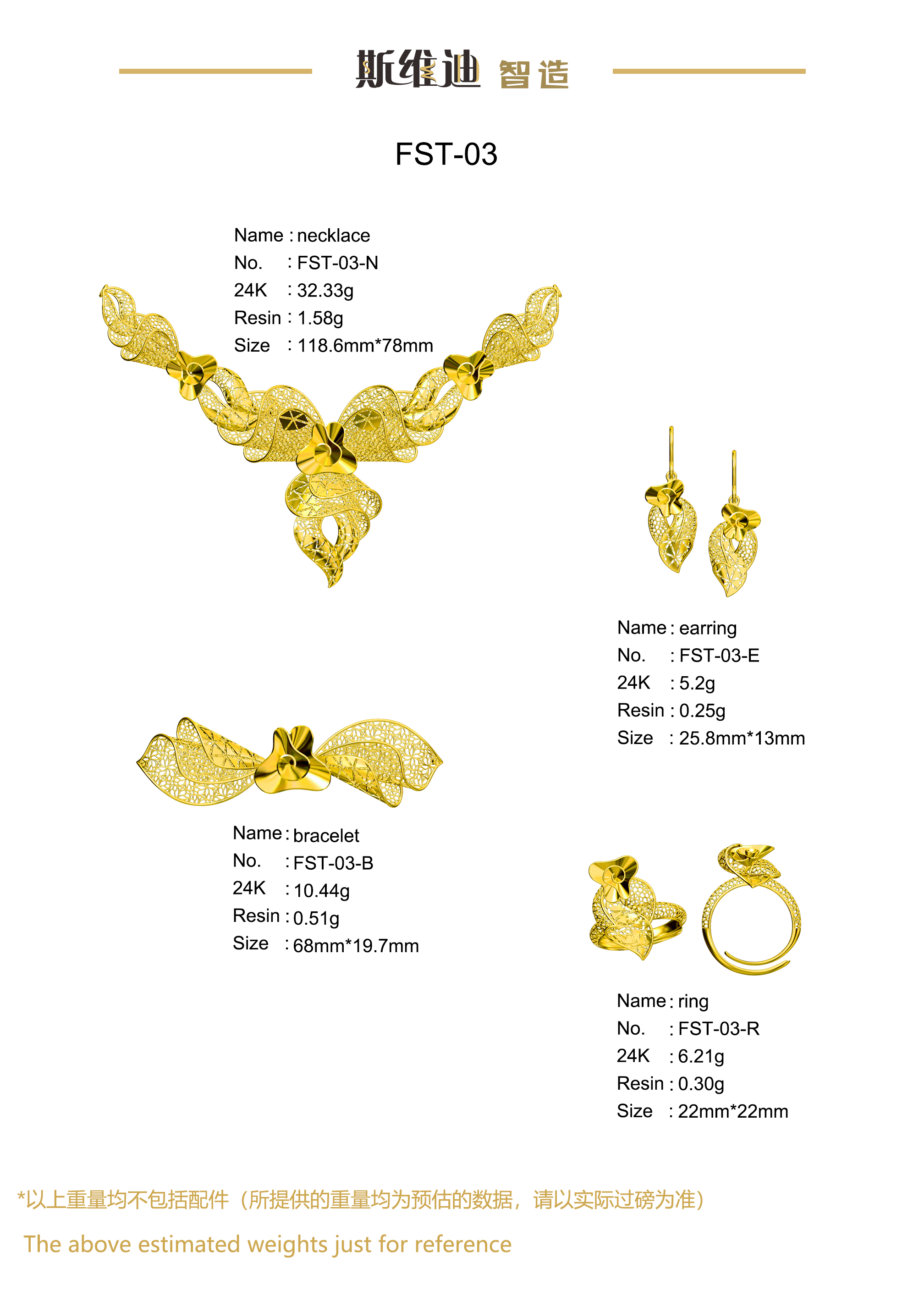 Jewelry set  Filigree Set   White Wax Casting Resin 3D Printing Service  FST-03