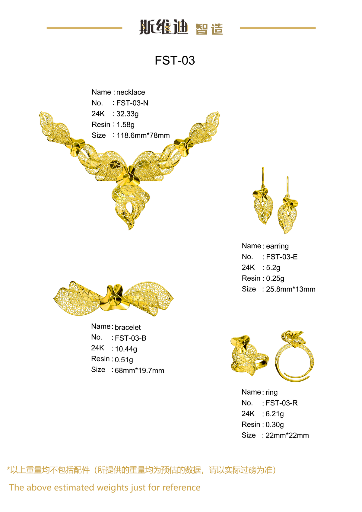 Jewelry set  Filigree Set   White Wax Casting Resin 3D Printing Service  FST-03