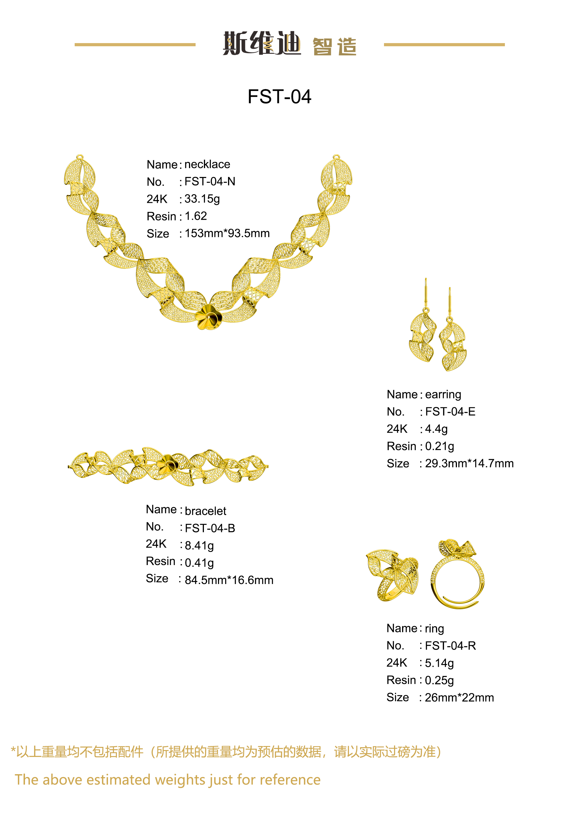 Jewelry set  Filigree Set   White Wax Casting Resin 3D Printing Service  FST-04