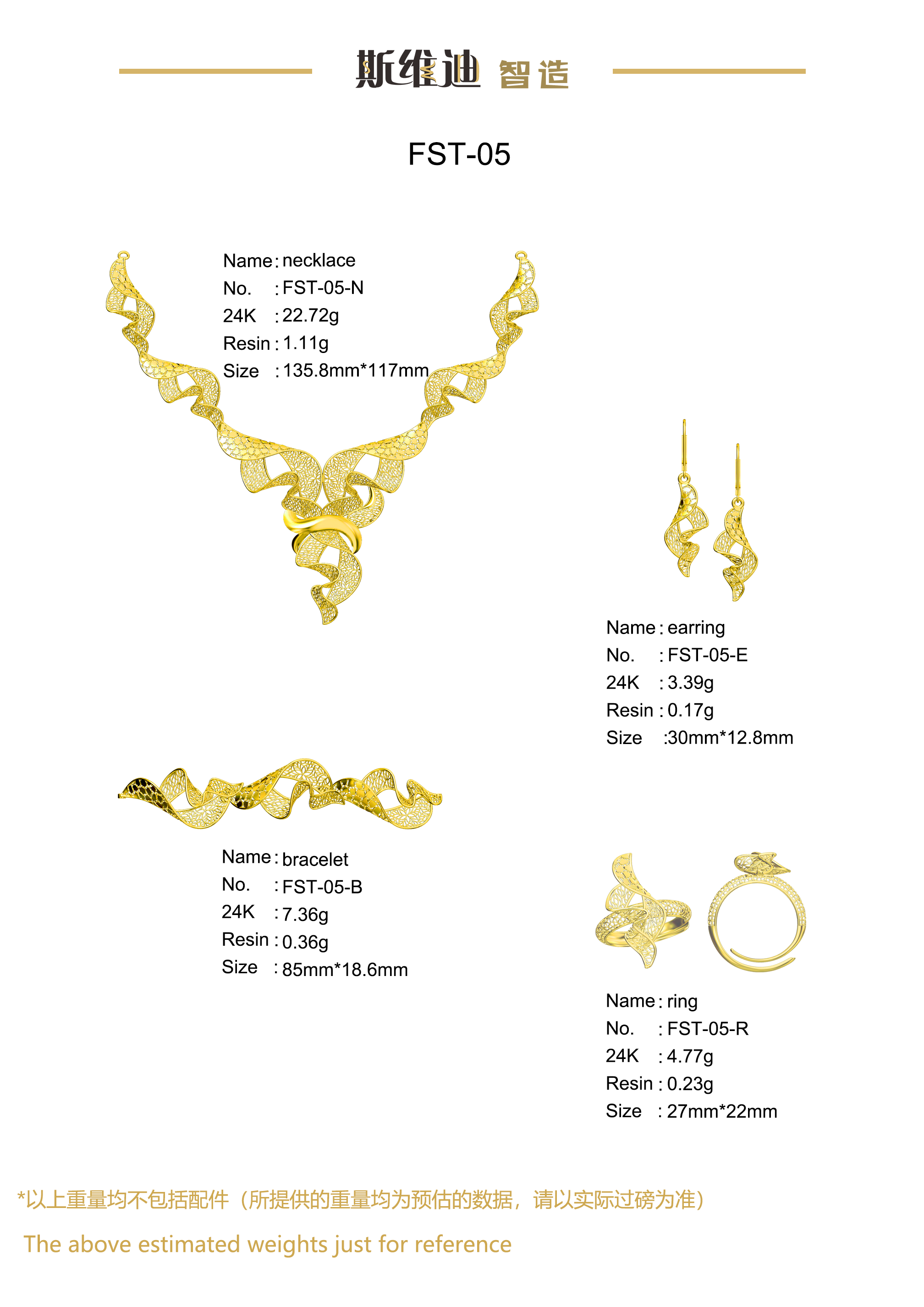 Jewelry set  Filigree Set   White Wax Casting Resin 3D Printing Service  FST-05