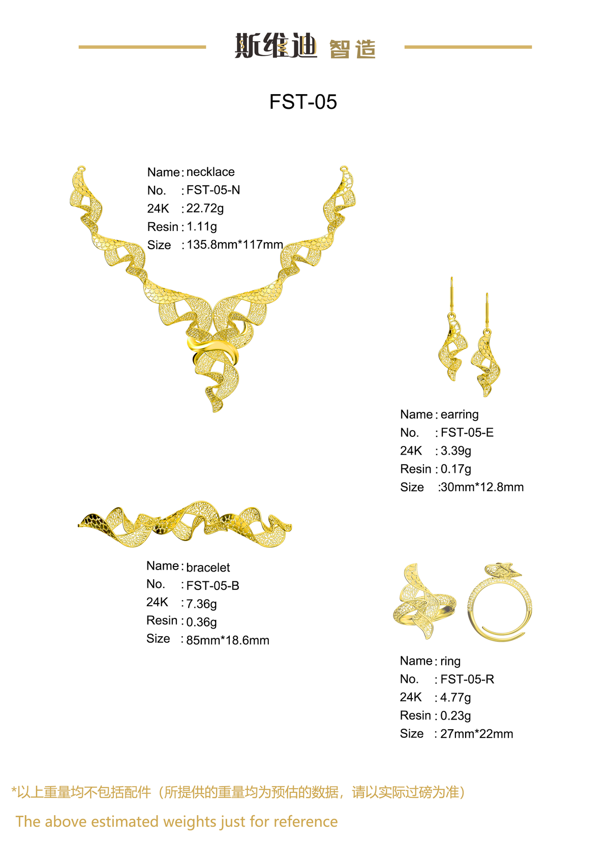 Jewelry set  Filigree Set   White Wax Casting Resin 3D Printing Service  FST-05