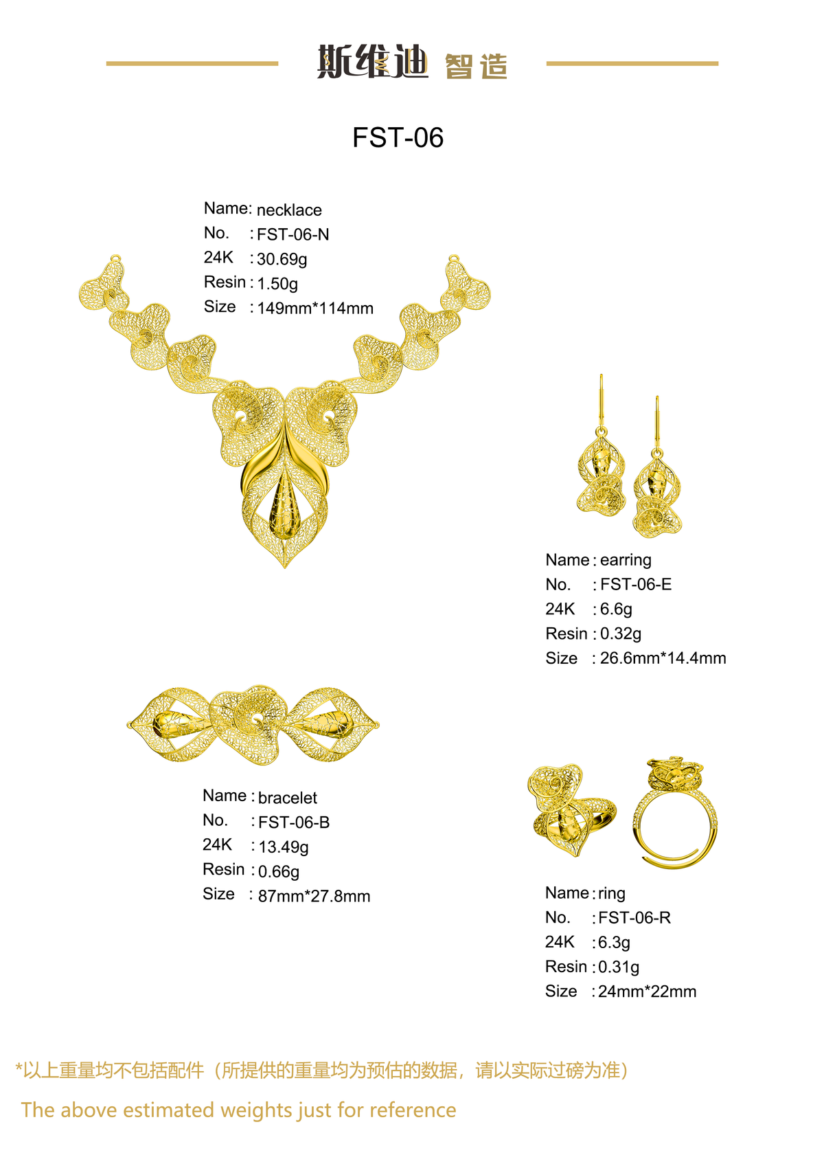 Jewelry set  Filigree Set   White Wax Casting Resin 3D Printing Service  FST-06