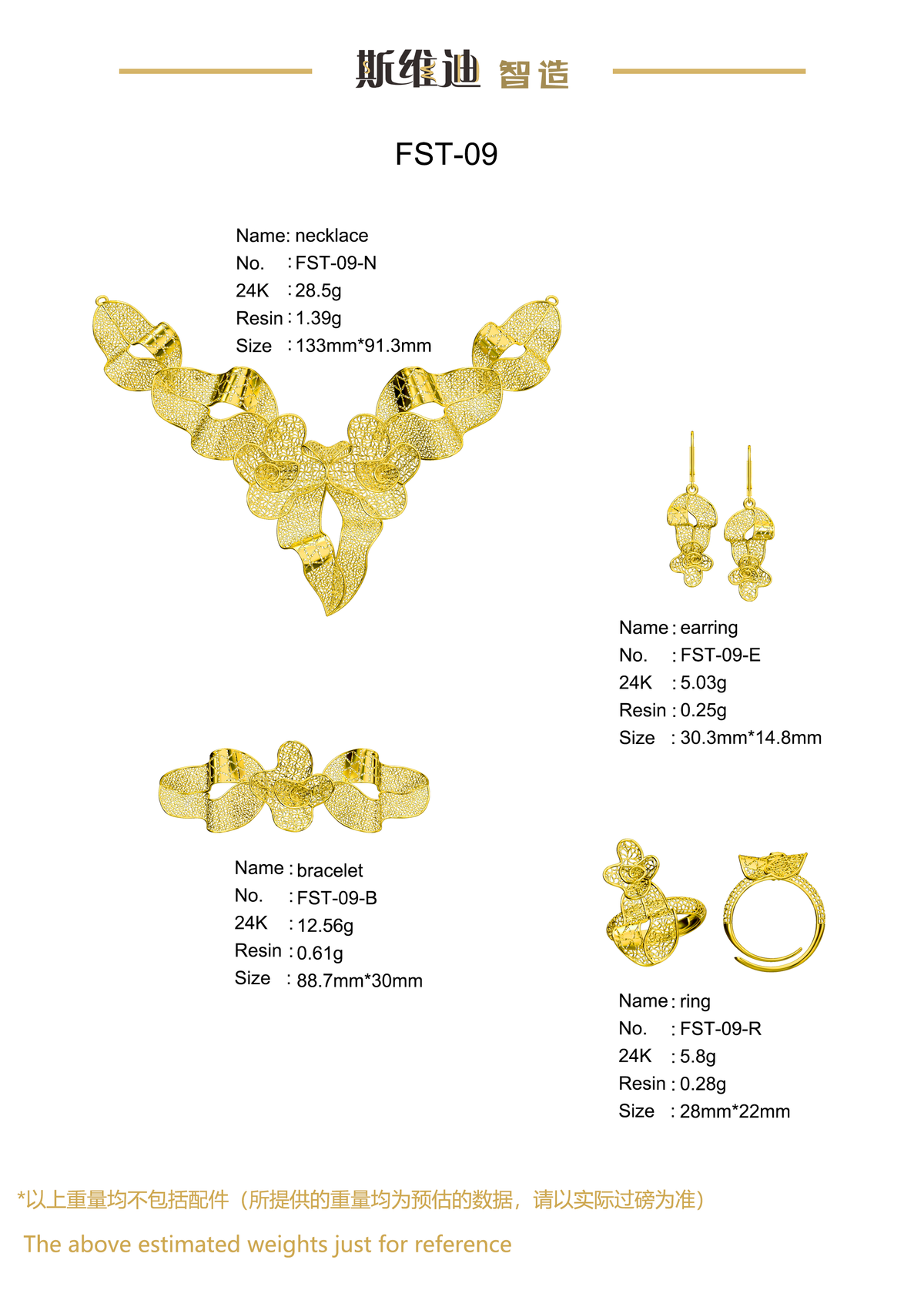 Jewelry set  Filigree Set   White Wax Casting Resin 3D Printing Service  FST-09