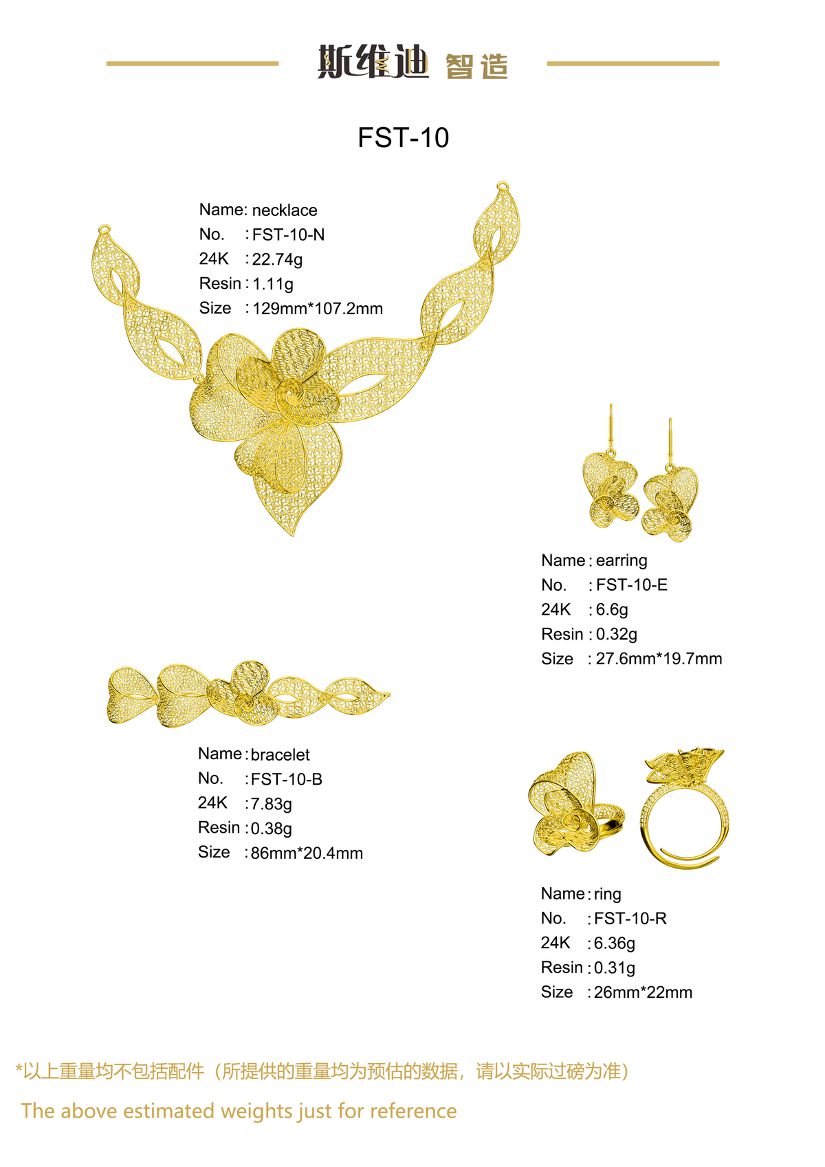 Jewelry set  Filigree Set   White Wax Casting Resin 3D Printing Service  FST-10