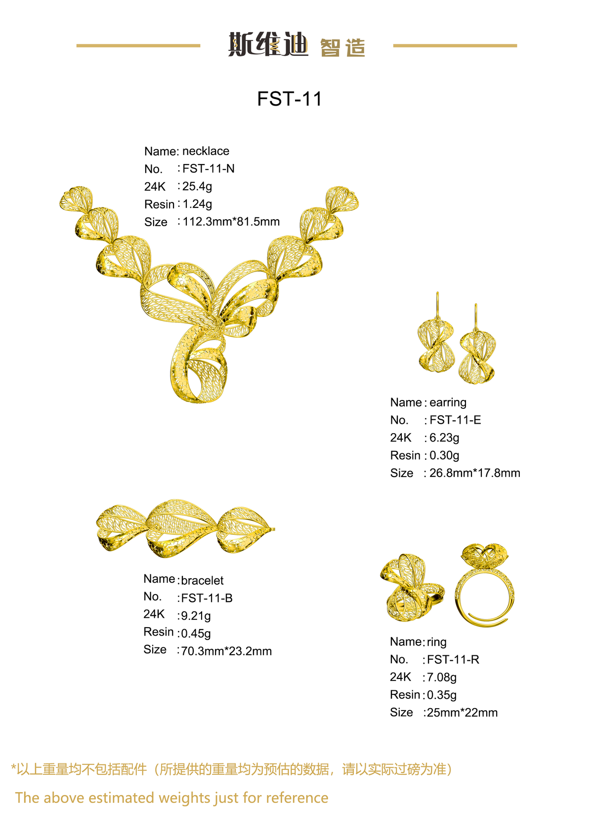 Jewelry set  Filigree Set   White Wax Casting Resin 3D Printing Service  FST-11