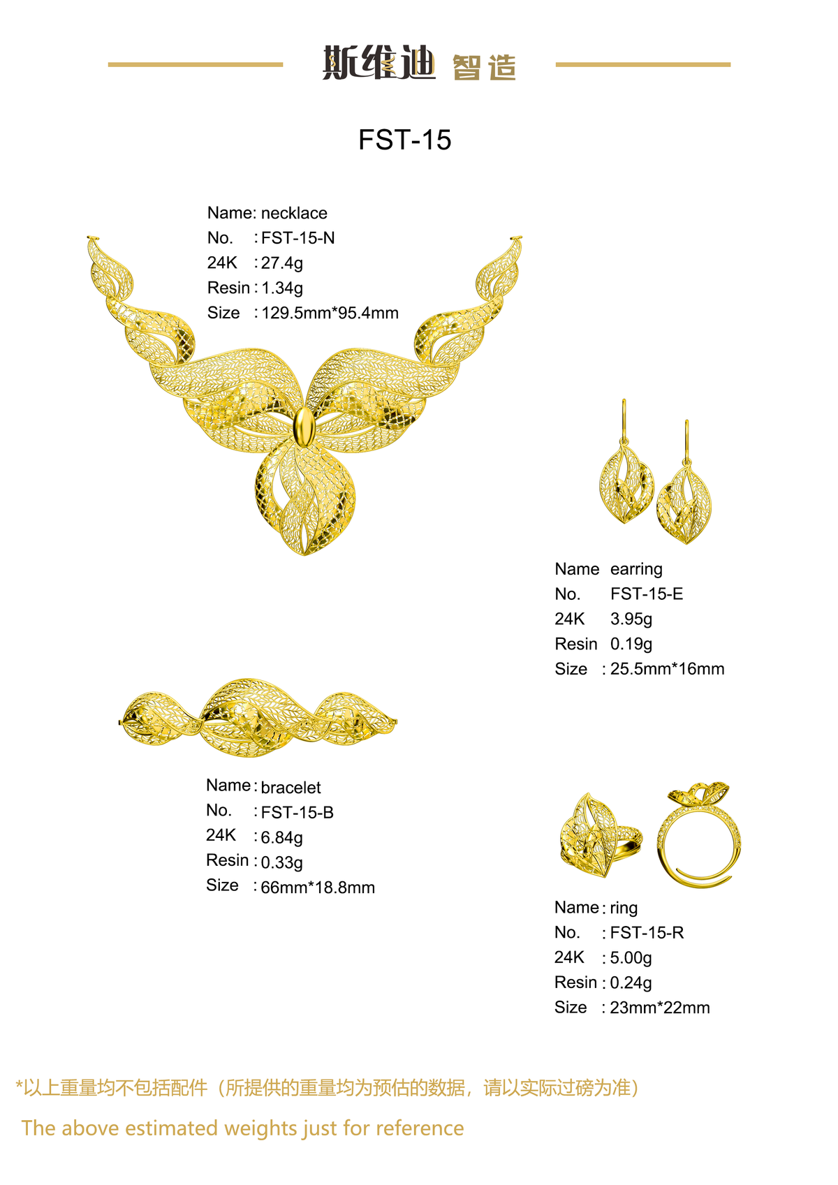 Jewelry set  Filigree Set   White Wax Casting Resin 3D Printing Service  FST-15