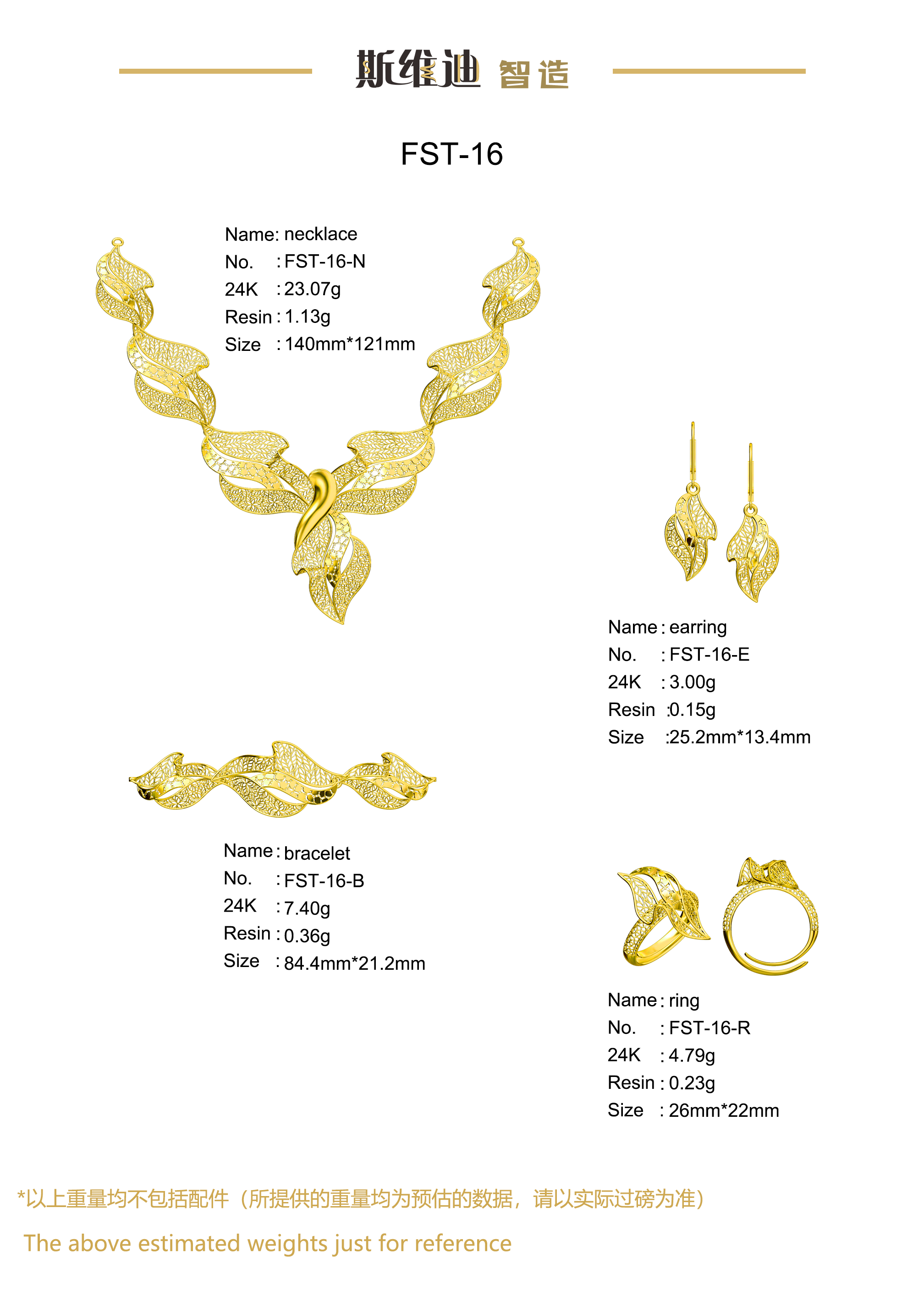 Jewelry set  Filigree Set   White Wax Casting Resin 3D Printing Service  FST-16